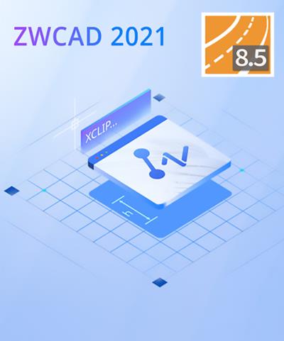 MDT now available for ZWCAD 2021